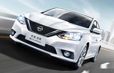 轩逸车型大全图片及报价(轩逸车型及价格)