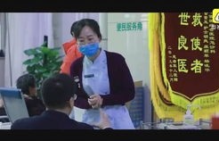 重返巅峰之路——林思彤的大江东去与重生之全力巅峰系列短剧（共52集）