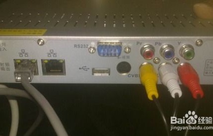 网络电视机顶盒(网络电视机顶盒怎么连接网络)