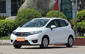 广本飞度(广本飞度轿车)