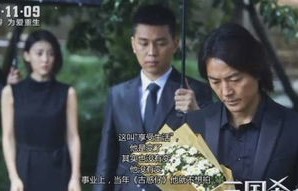 短剧我的哑巴父亲——明宝的深情演绎