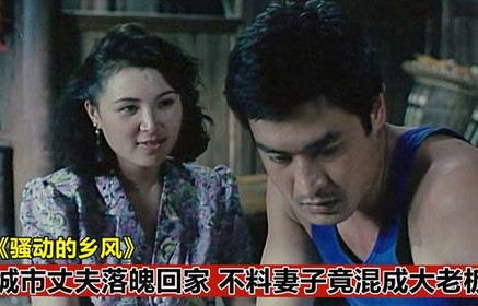 短剧总裁夫人早满级了，彭呆呆的逆袭之路