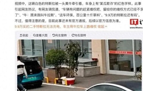 瓜子二手车在线官网(瓜子二手车官方网下载)