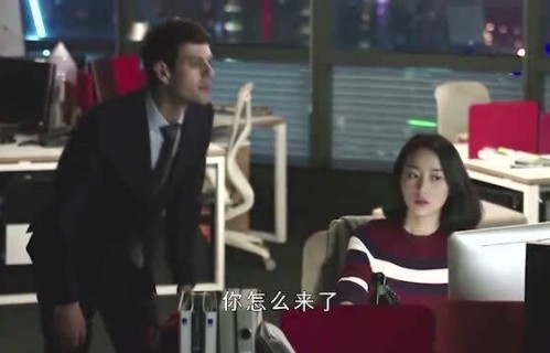 短剧中的误会与惩罚，我成为老板新娘的102天