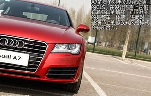 奥迪a7价格表(奥迪a7价格表和图片)