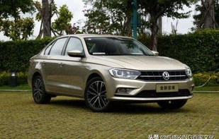 宝来报价(宝来报价图片)