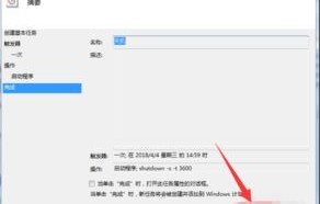 电脑配置参数怎么看（怎么看电脑配置参数详解）