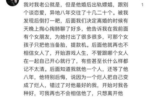 穿越时空的种薯之旅，短剧穿书后，我只想种红薯的93集之旅