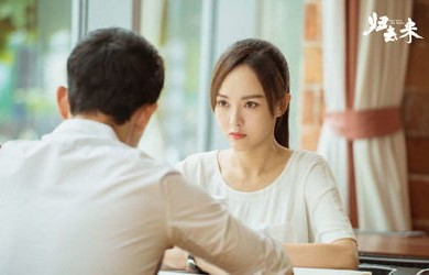 短剧之恋，前女友惊艳归来