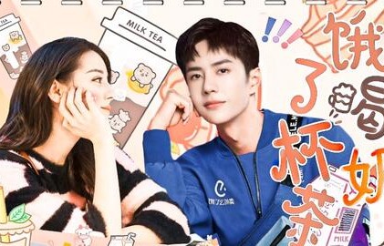 狂撩男主，短剧快穿之宿主的极限挑战（共106集）