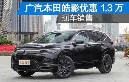 汽车网汽车报价(汽车网官网汽车报价)