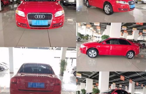 二手车出售平台(二手车出售平台推荐)