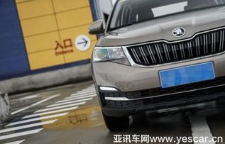 斯柯达柯米克质量怎么样(斯柯达柯米克汽车质量怎么样)