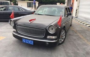 红旗l5价格多少钱一辆(红旗l5价格多少钱一辆图片)