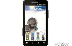 摩托罗拉最经典的手机是哪一款(摩托罗拉 经典)