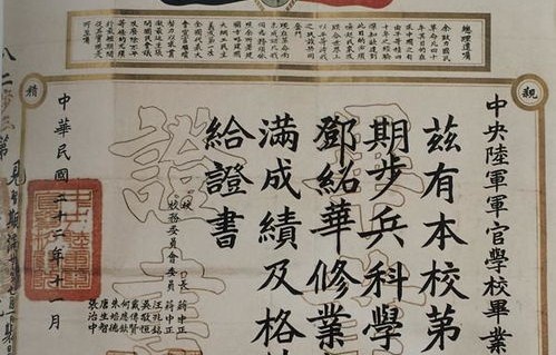 短剧成仙在即，师傅百封婚书背后的故事