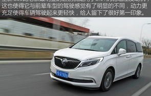 别克轿车价格表(别克车子的价格表)