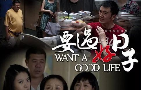 短剧冒牌夫妇，73集的精彩演绎