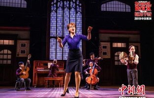 短剧史上第一纨绔——81集的华丽演绎