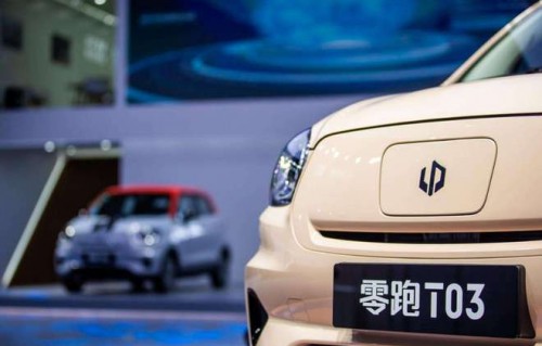 零跑汽车(零跑汽车官方网)