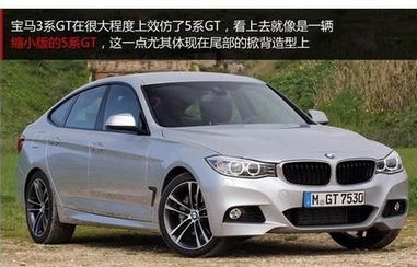 宝马3系车型介绍(宝马3系型号大全)