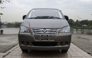 菱智v3(菱智v3图片报价)