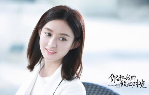 短剧如果爱有天意——刘昱辰的浪漫演绎