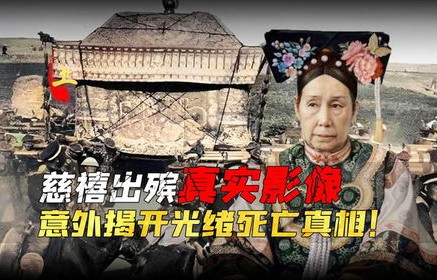 狂龙归来，前妻阴谋难藏——刘开心的故事（共42集）