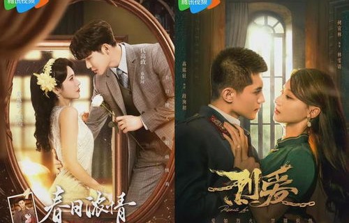 短剧世仁之重回巅峰——91集的传奇之旅