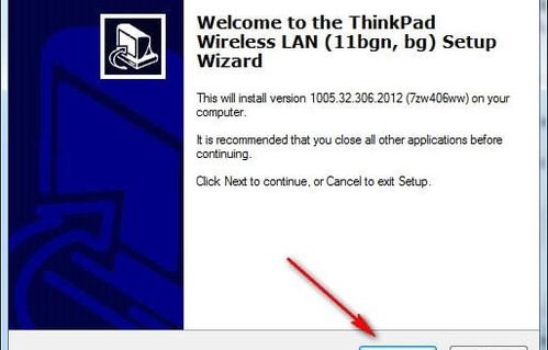 联想网卡驱动下载官网(联想驱动网卡版)