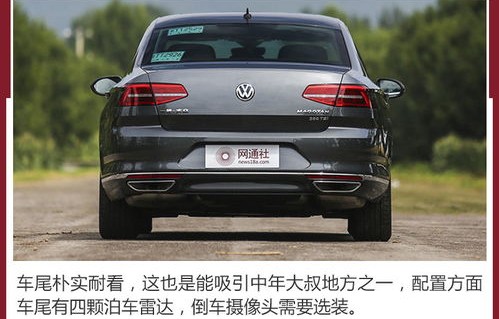 20万预算买什么车好(20万预算买什么车好2020年推荐)