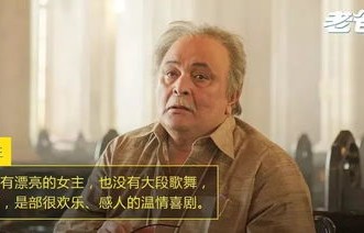 短剧爸爸，在原谅我一次的深度解读，海霞的成长与救赎