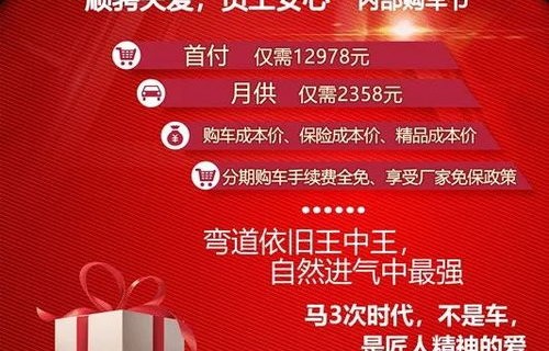 买车网官网首页(买车参考网站)