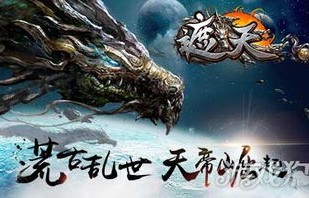 短剧九龙天帝——92集的传奇之旅