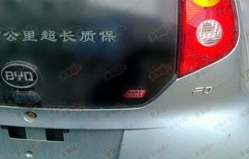 比亚迪f0自动挡(比亚迪f0自动挡油耗多少)