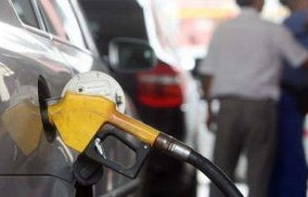 最新汽油价格(最新汽油价格92号)