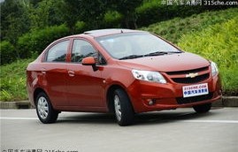 雪佛兰新赛欧(雪佛兰新赛欧油箱是多少升)