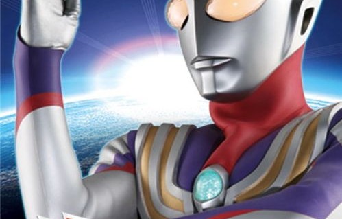 世界上最贵的手机(世界上最贵的一张奥特曼卡片)