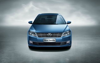 大众郎逸价格(大众郎逸价格落地价多少钱一辆)