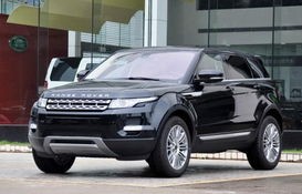 路虎揽胜极光2023新款价格(路虎揽胜极光2023新款价格表)