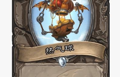 短剧漠北战神——百集史诗巨献