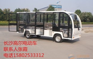 四轮电动车价格及图片(永冠四轮电动车价格及图片)