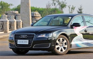 奥迪a8最低多少钱(奥迪a8最低价多少)