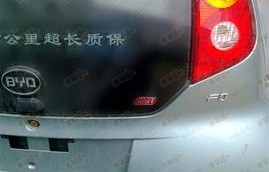 比亚迪f0自动挡靠谱吗(比亚迪f0自动挡是哪款)