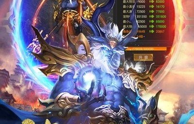 逆天龙皇——一部短剧的魅力与传奇