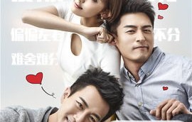 短剧先婚后爱——萧总的甜蜜宠妻记