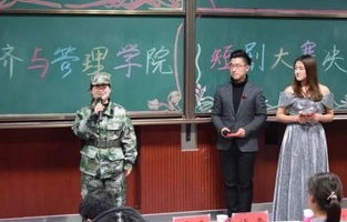 短剧贴身保安——32集的精彩纷呈