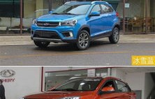 奇瑞瑞虎多少钱一台(奇瑞瑞虎最低价)