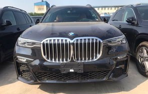 宝马x7新款价格多少万(宝马x7新款价格多少万公里)