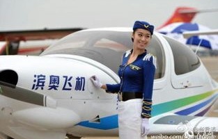 珠海航展上的璀璨明珠，俄罗斯美女机模引爆现场